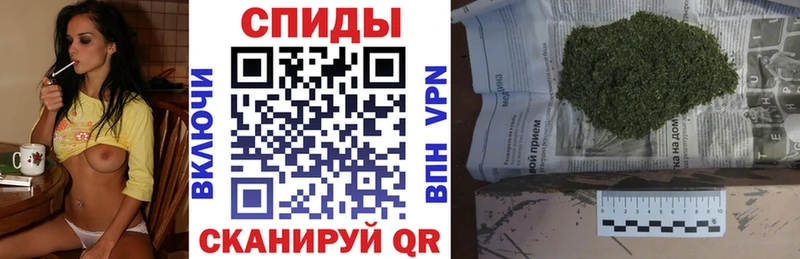 БУТИРАТ бутандиол  Купить где  Малгобек 