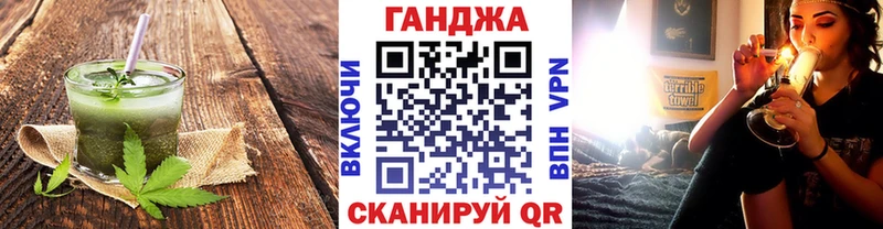 Купить  Малгобек  Печенье с ТГК марихуана 
