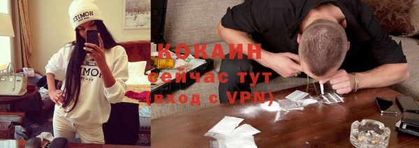 apvp Киренск