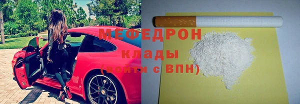 ГАЛЛЮЦИНОГЕННЫЕ ГРИБЫ Киреевск