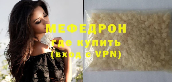 ГАЛЛЮЦИНОГЕННЫЕ ГРИБЫ Киреевск