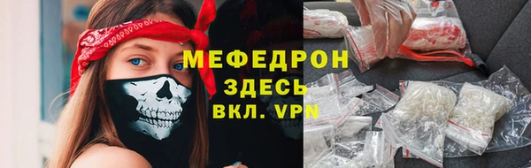 apvp Киренск