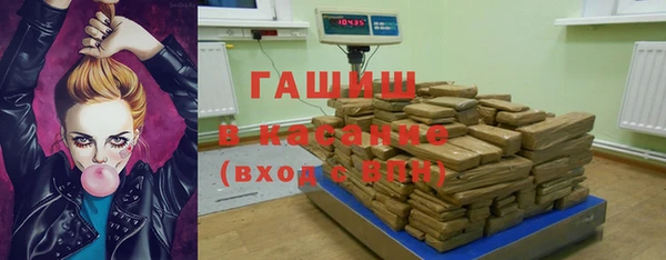 apvp Киренск