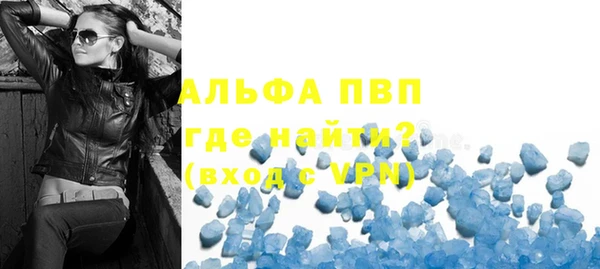 ГАЛЛЮЦИНОГЕННЫЕ ГРИБЫ Киреевск