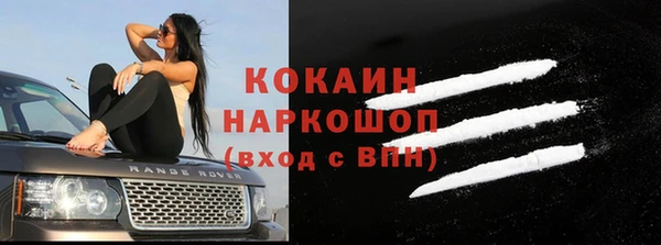 ГАЛЛЮЦИНОГЕННЫЕ ГРИБЫ Киреевск