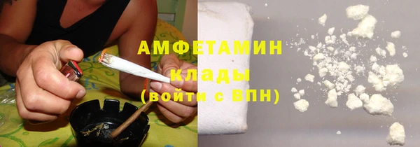 ГАЛЛЮЦИНОГЕННЫЕ ГРИБЫ Киреевск