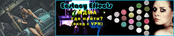 ГАЛЛЮЦИНОГЕННЫЕ ГРИБЫ Киреевск