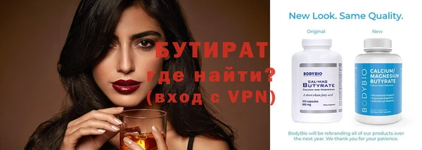 ГАЛЛЮЦИНОГЕННЫЕ ГРИБЫ Киреевск