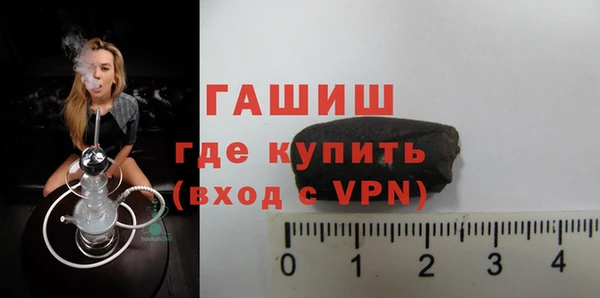 apvp Киренск