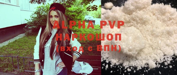 ГАЛЛЮЦИНОГЕННЫЕ ГРИБЫ Киреевск