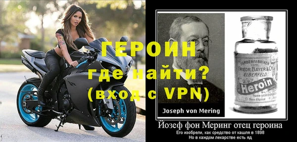скорость mdpv Кинешма