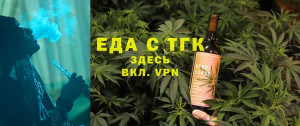ГАЛЛЮЦИНОГЕННЫЕ ГРИБЫ Киреевск