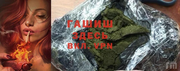 скорость mdpv Кинешма
