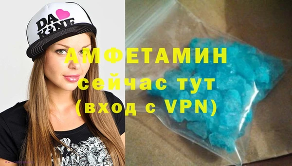 ГАЛЛЮЦИНОГЕННЫЕ ГРИБЫ Киреевск