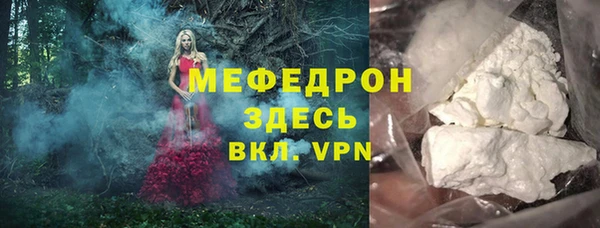 apvp Киренск