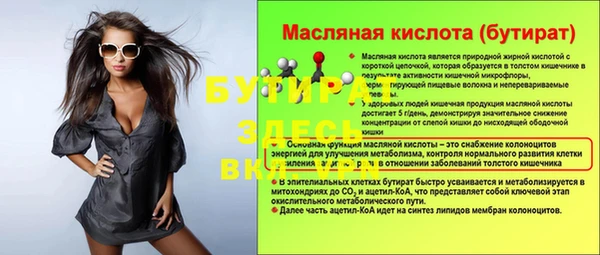 apvp Киренск