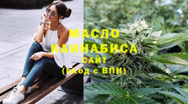 ГАЛЛЮЦИНОГЕННЫЕ ГРИБЫ Киреевск