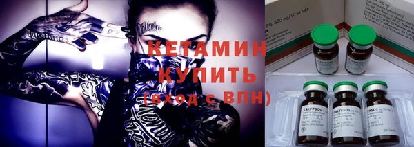 apvp Киренск